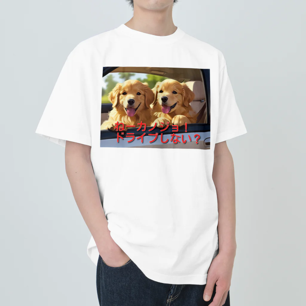 Rimasaraのナンパな犬たち Heavyweight T-Shirt