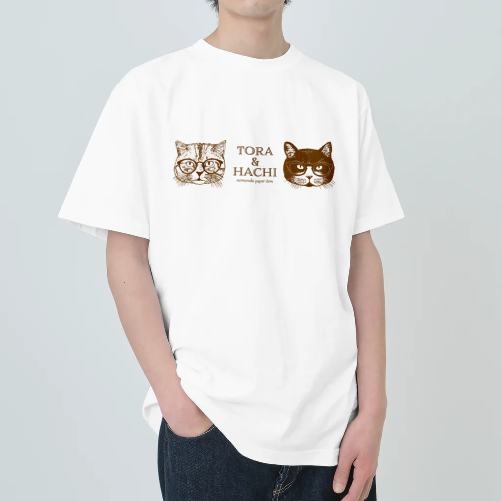 nemunoki paper itemのめがねでおしゃれトラとハチ Heavyweight T-Shirt