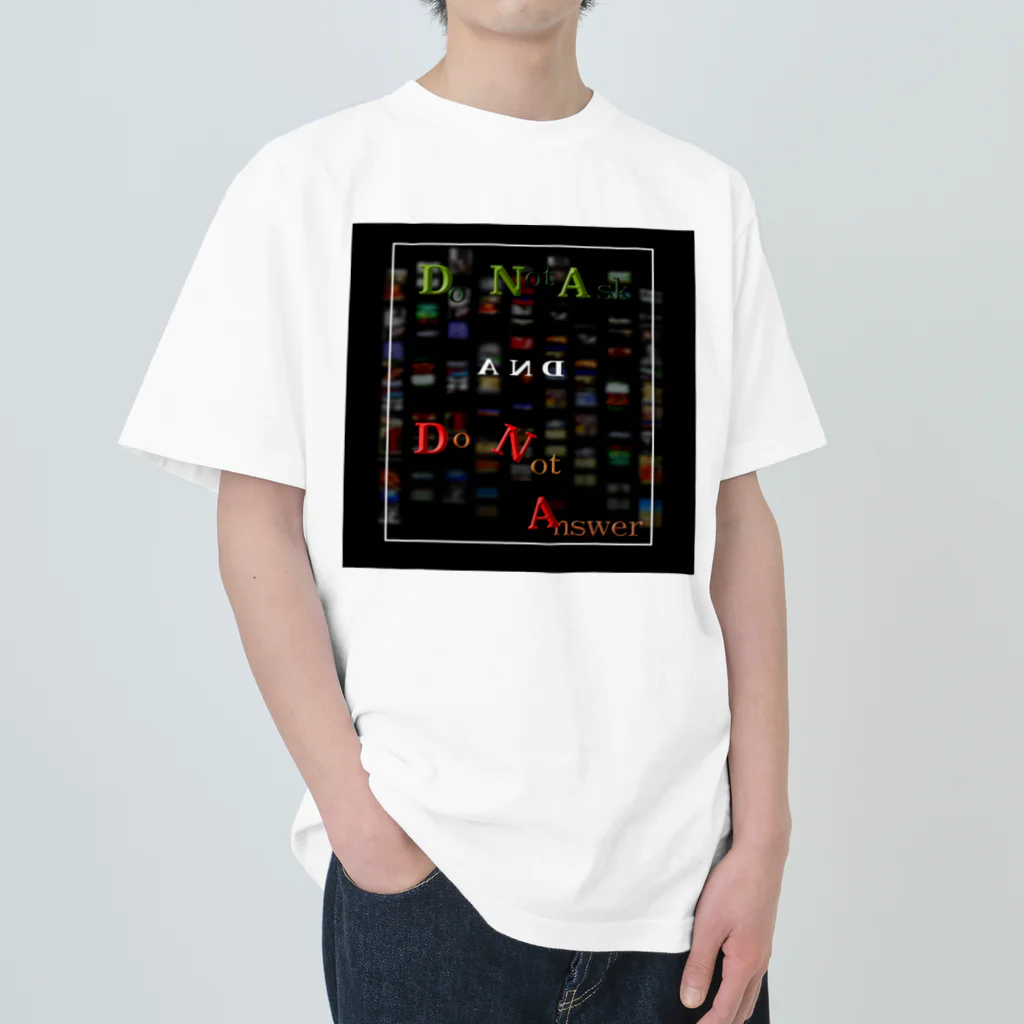 metamemeMatrix（メタミーム・マトリックス）のDNA and DNA ヘビーウェイトTシャツ