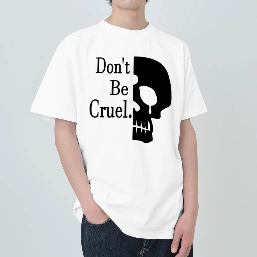 『NG （Niche・Gate）』ニッチゲート-- IN SUZURIのDon't Be Cruel.(黒) Heavyweight T-Shirt