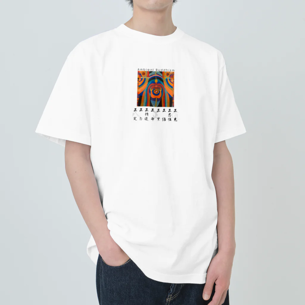 TAKEO SUZUKI / TASKENのAmbient Buddhism Album Art & Buddha's Teachings Heavyweight T-Shirt