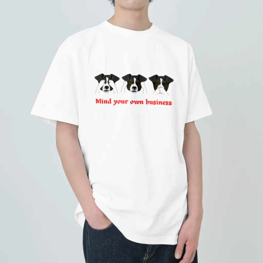 AwagoModeのmind your own business (29) ヘビーウェイトTシャツ