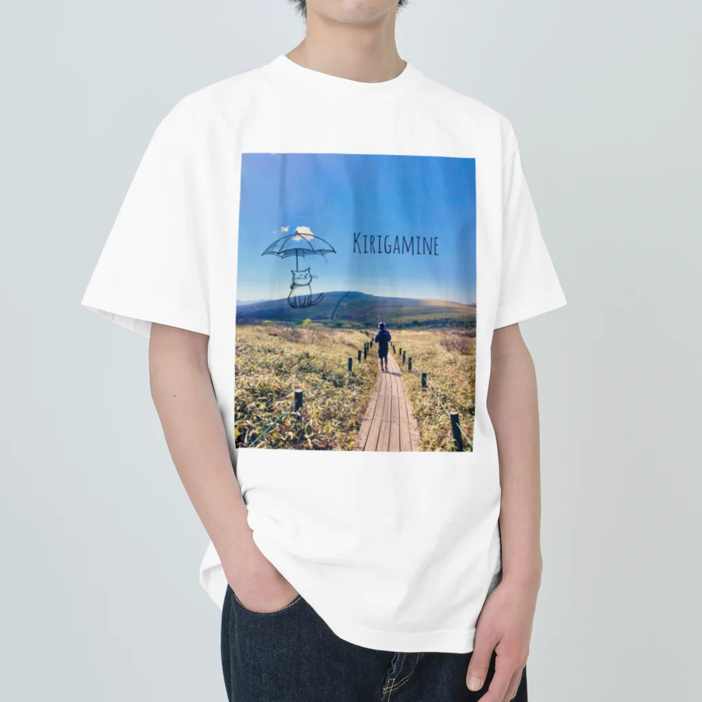 くしゃくしゃブルドッグの山絵 百名山 ネコと霧ヶ峰 ヘビーウェイトTシャツ