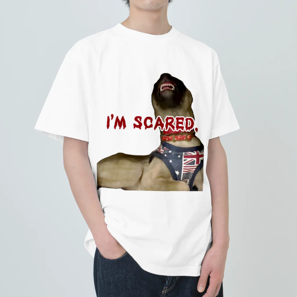 毛玉のおうちチャリティーグッズ販売suzuri部のI'M SCARED. ヘビーウェイトTシャツ