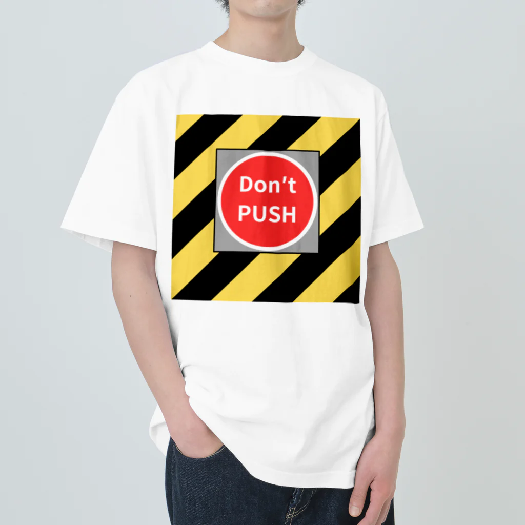 ROUTE☆ONEのDon't PUSH ヘビーウェイトTシャツ