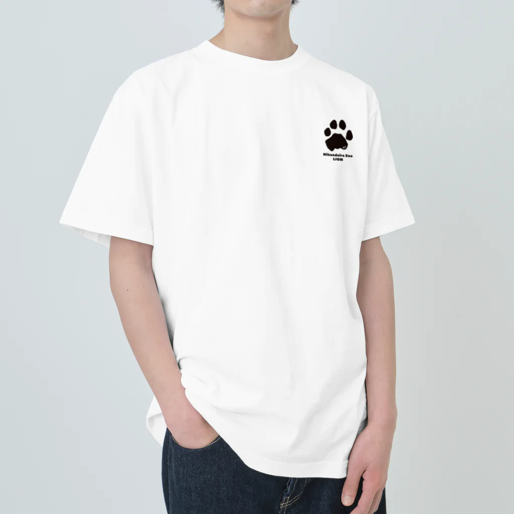 静岡市動物園協会【日本平動物園】公式SUZURIショップの【日本平動物園】ライオン・ギル　あしあとイラスト(font：ブラック) Heavyweight T-Shirt