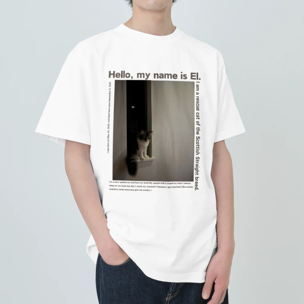 el's TshirtsのHello my name is el. ヘビーウェイトTシャツ