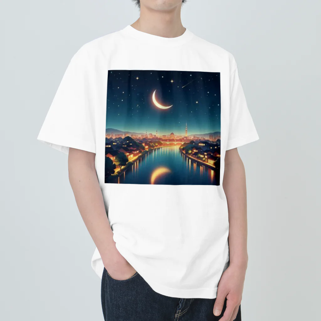 Rパンダ屋の「夜景グッズ」 Heavyweight T-Shirt