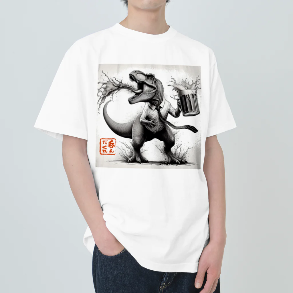 PALA's SHOP　cool、シュール、古風、和風、の呑んだくれ！　 Heavyweight T-Shirt