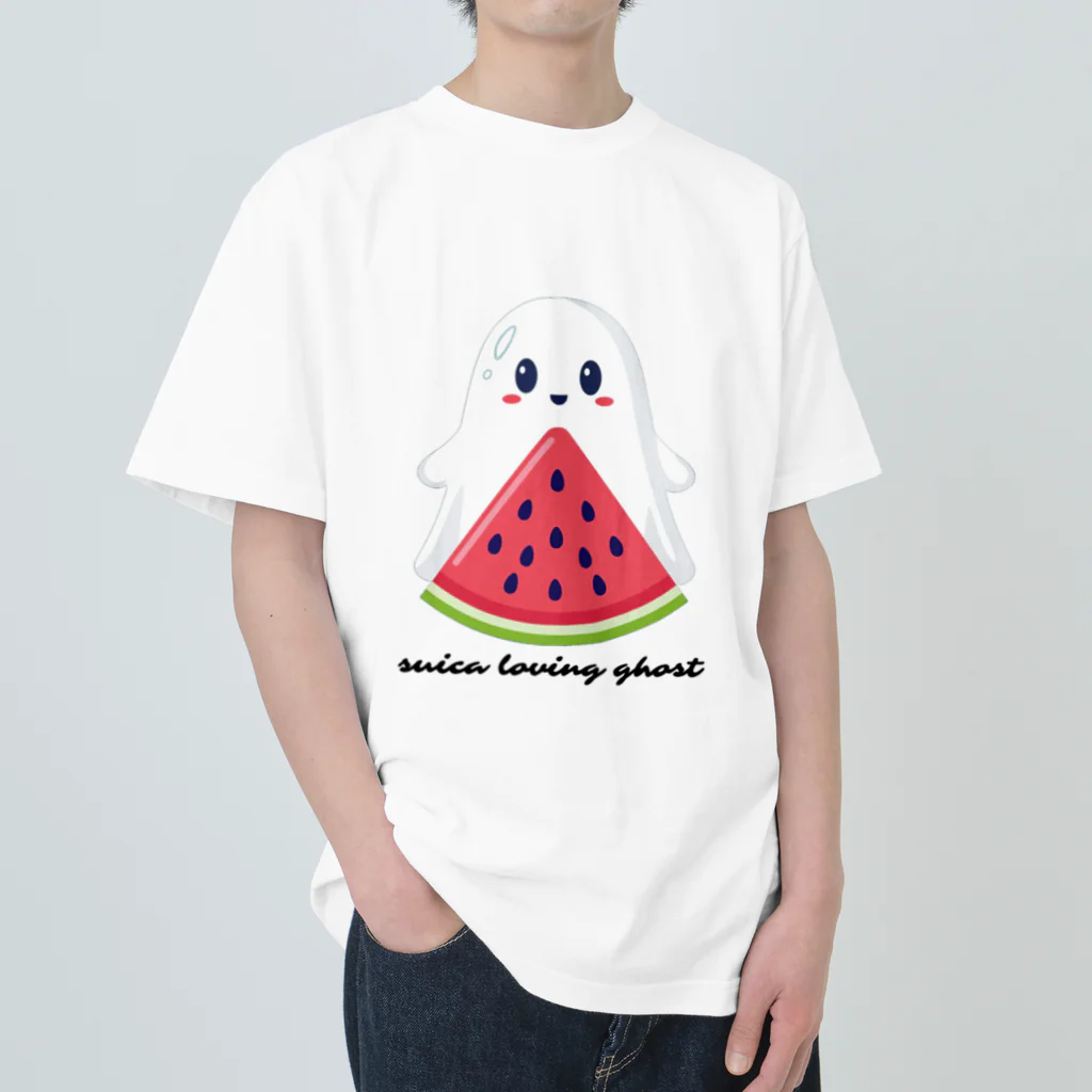 ぱんだまんのスイカ好きのお化け Heavyweight T-Shirt