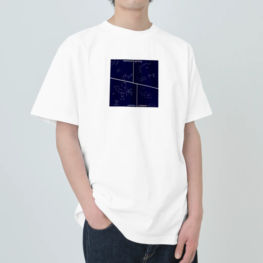 はるんるんの夜空を見上げて Heavyweight T-Shirt