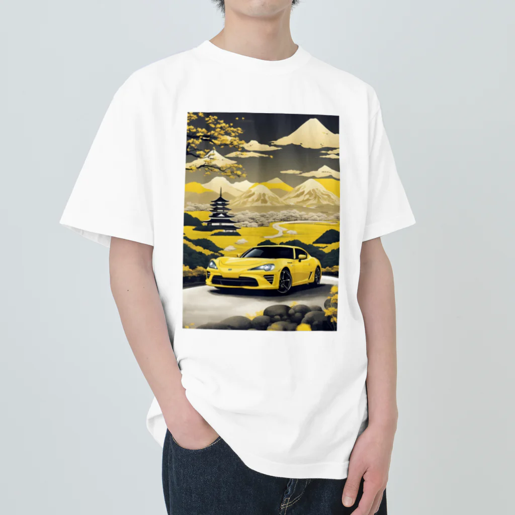 JapanCarStyleの黄色いスポーツカーと日本の風景4 ヘビーウェイトTシャツ