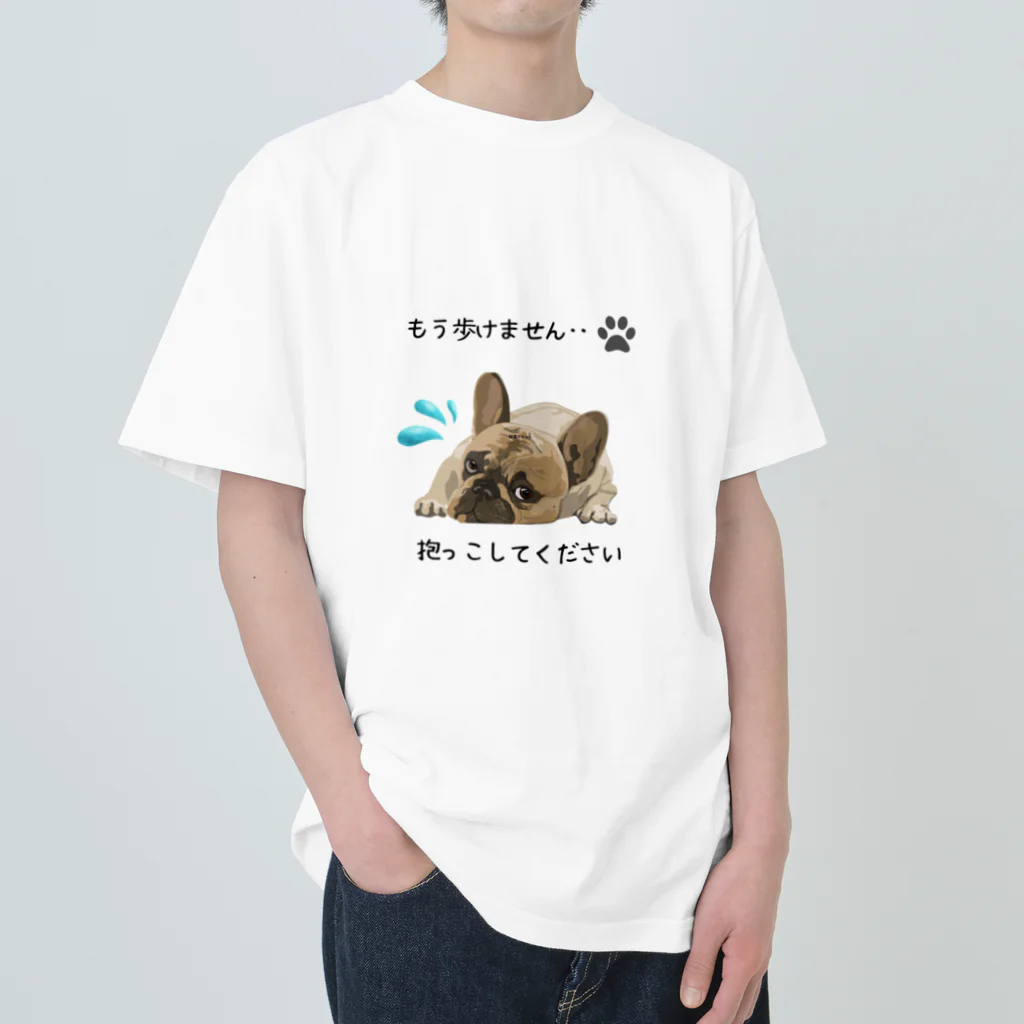 kyoko_designroomの抱っこしてほしい犬 Heavyweight T-Shirt