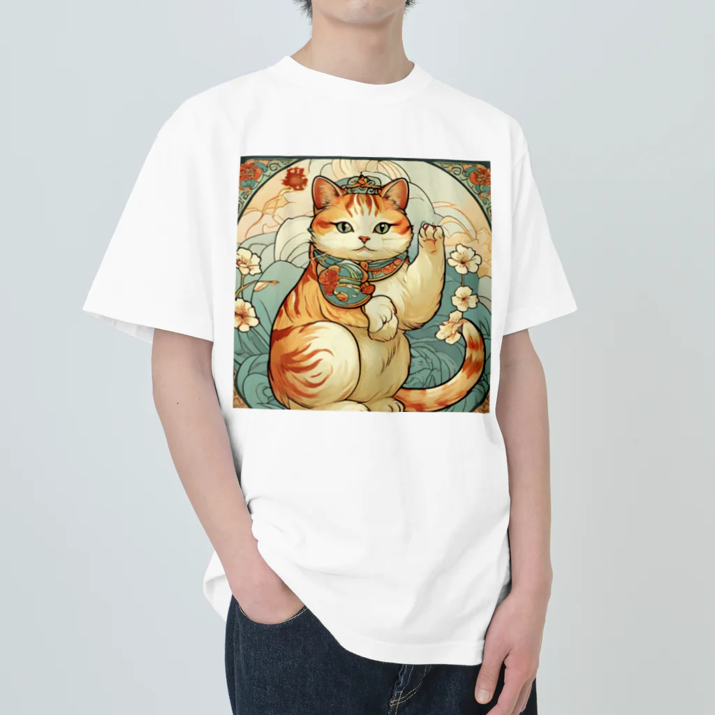 ゆまちゃんの開運雑貨屋さんのお客様を招く左手招き猫ミュシャ風 Heavyweight T-Shirt