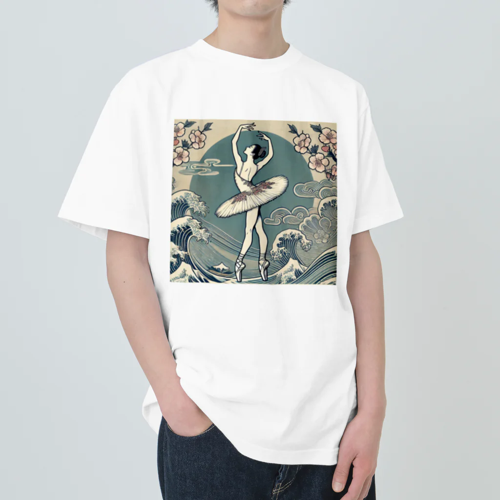 endo-6754の浮世絵×バレエ ヘビーウェイトTシャツ