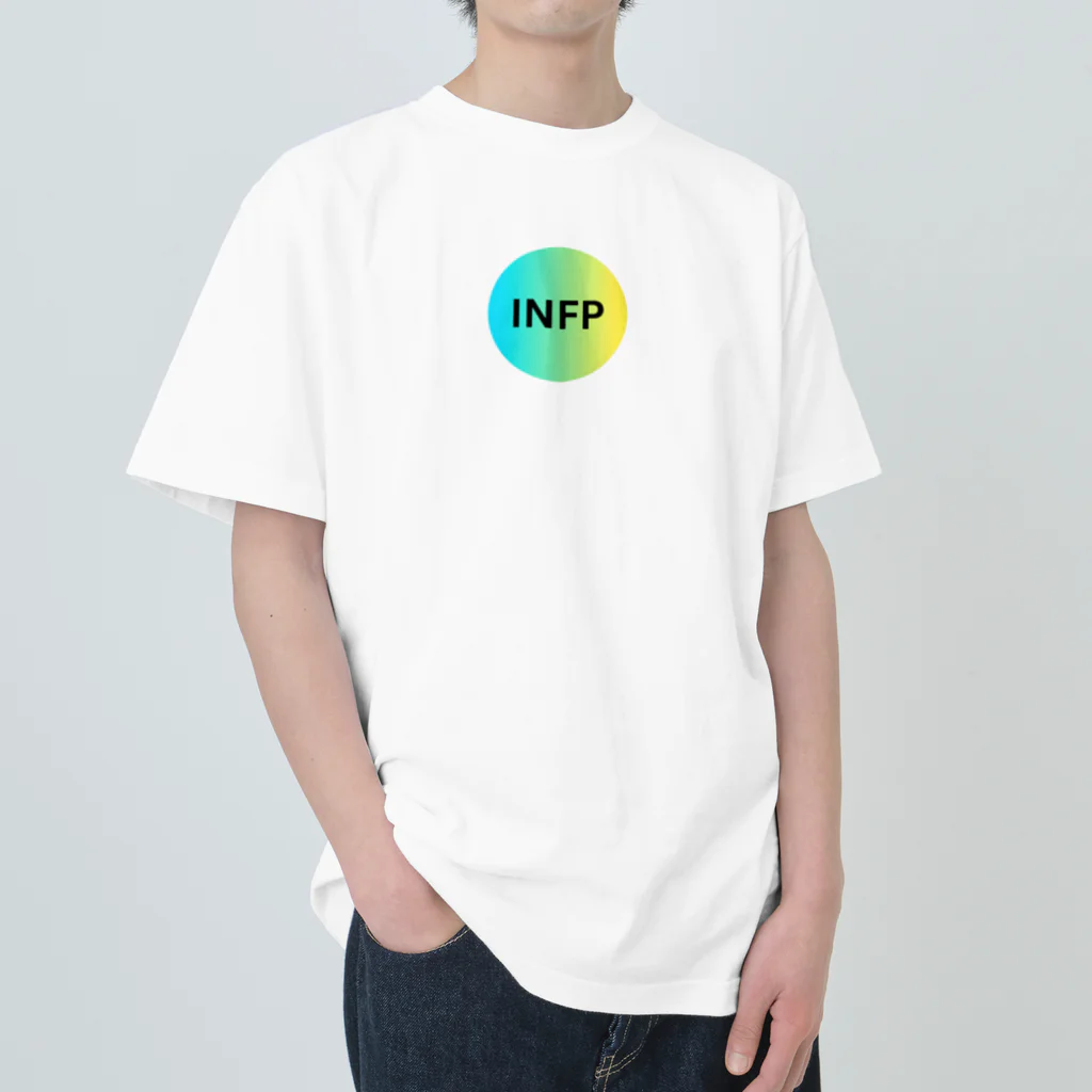 YumintjのINFP - 仲介者 ヘビーウェイトTシャツ