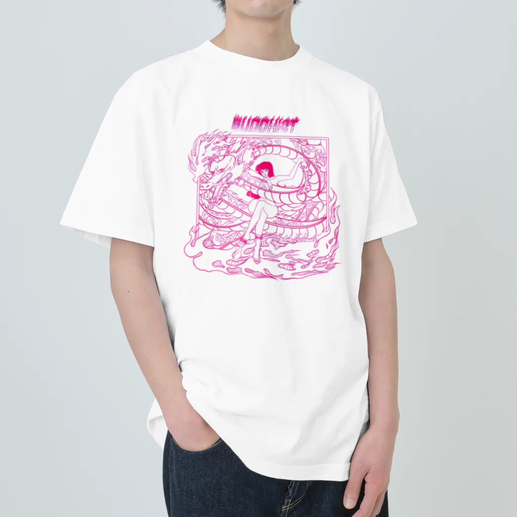 深見葵真のBUDDHIST 辰　lovely pink  Heavyweight T-Shirt