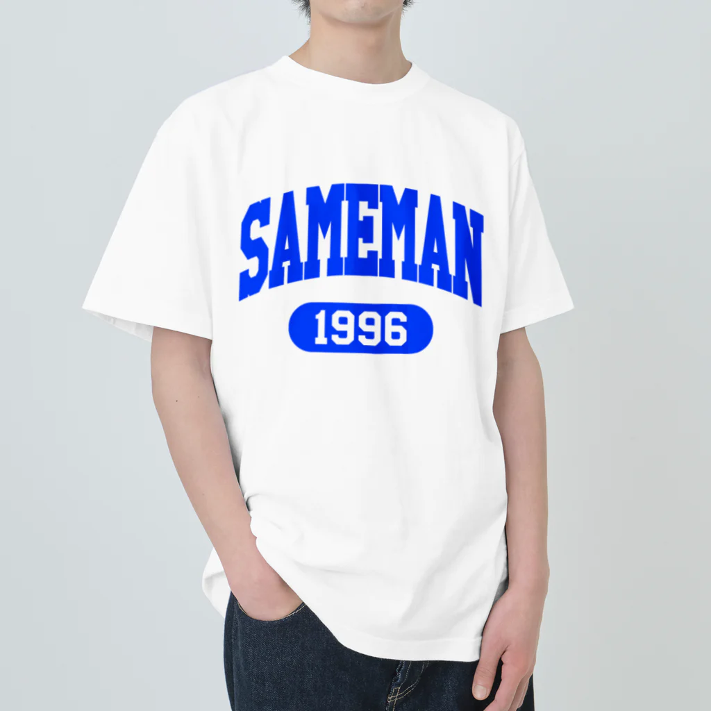 鮫瓦卍丸のSAMEMANカレッジTシャツ Heavyweight T-Shirt