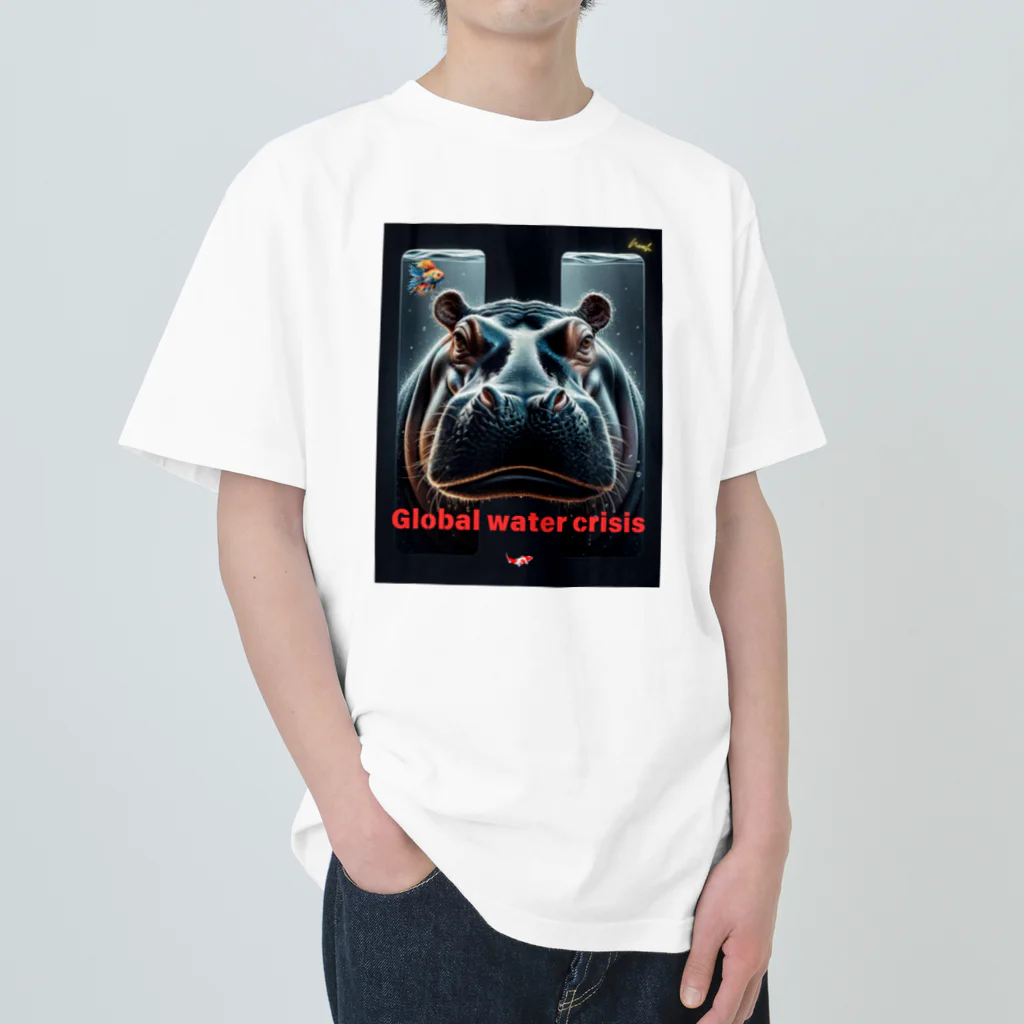 NaturalCanvasのhippo  * Global water crisis ヘビーウェイトTシャツ