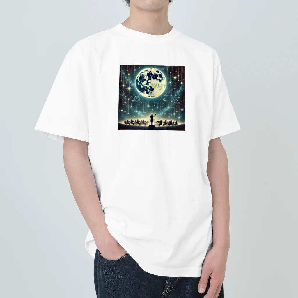 KIglassesのHarmony of the Starry Sky - 星空の調和 ヘビーウェイトTシャツ