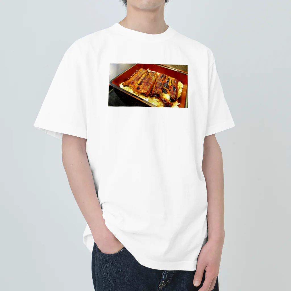 morinoyouseiの元気がでるのは、やっぱりうなぎ丼！ Heavyweight T-Shirt