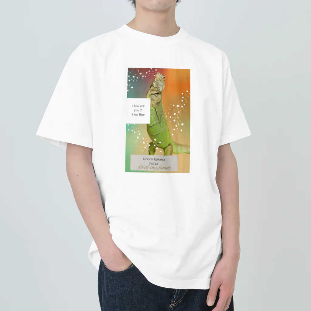 lovely tiny familyのグリーンイグアナのポルカちゃんグッズ Heavyweight T-Shirt