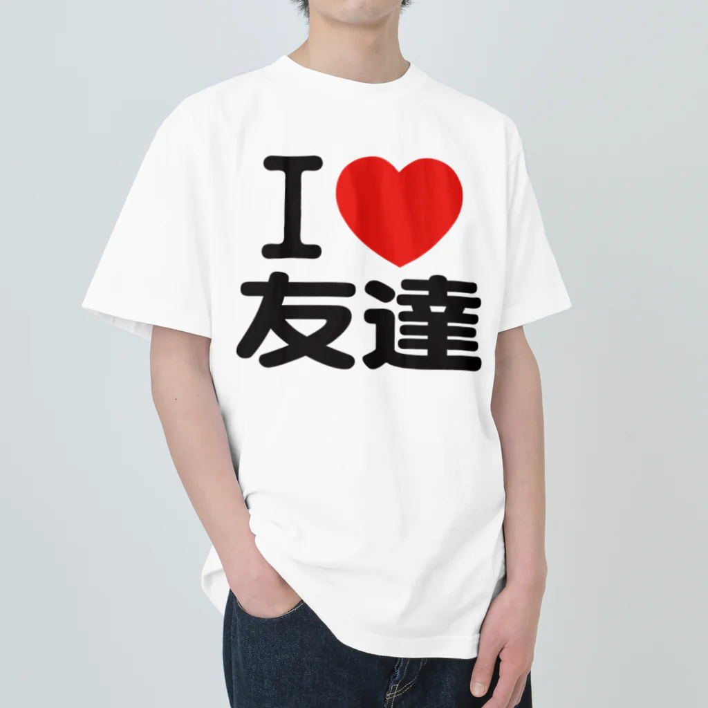 I LOVE SHOPのI LOVE 友達 Heavyweight T-Shirt
