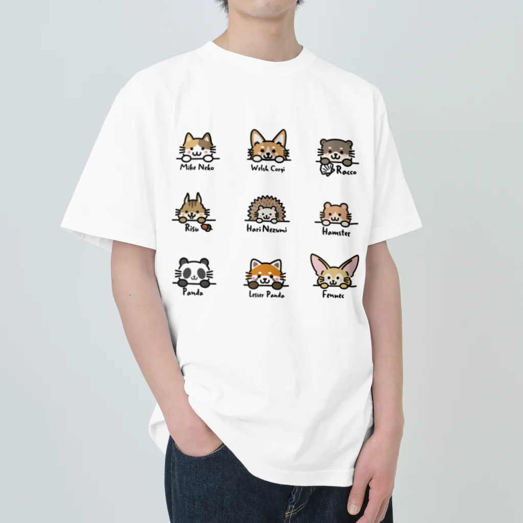 楽猫楽描しげ屋の9Animals Heavyweight T-Shirt