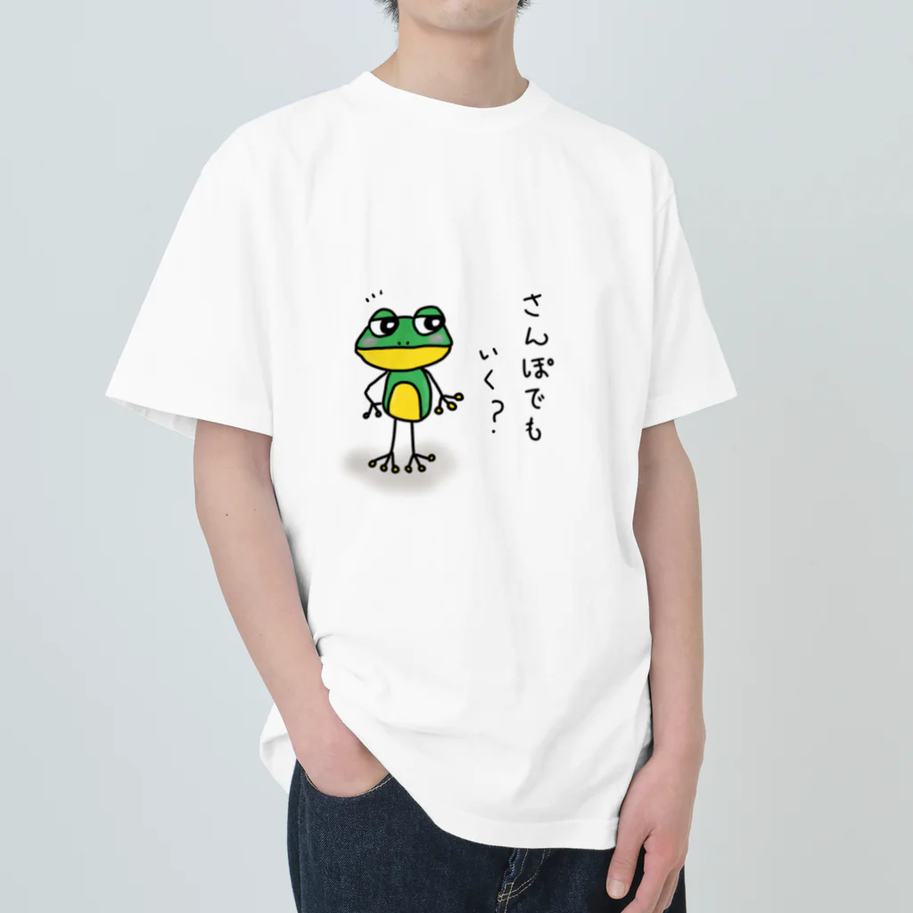 Mikanのカエルくん ヘビーウェイトTシャツ