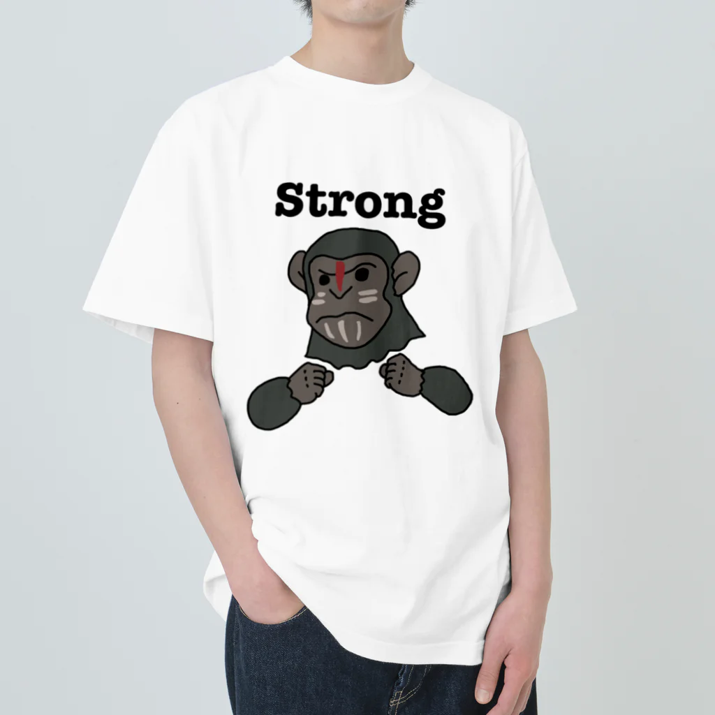 VISHNUのチンパンジーStrong! Heavyweight T-Shirt