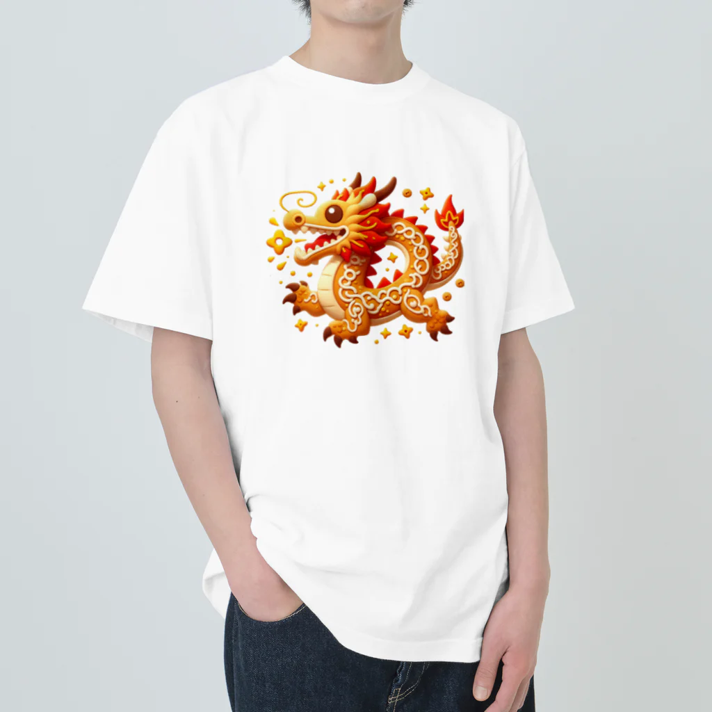 ドラゴンとわたしの幸運のドラゴンクッキー Heavyweight T-Shirt