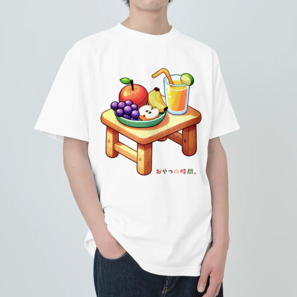 脂身通信Ｚのおやつの時間。_240711 Heavyweight T-Shirt