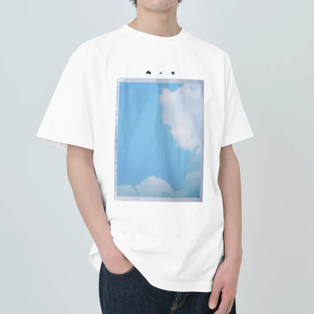 ☁︎ ☔︎ ☀︎のフィルム写真-とおい夏のあお ヘビーウェイトTシャツ