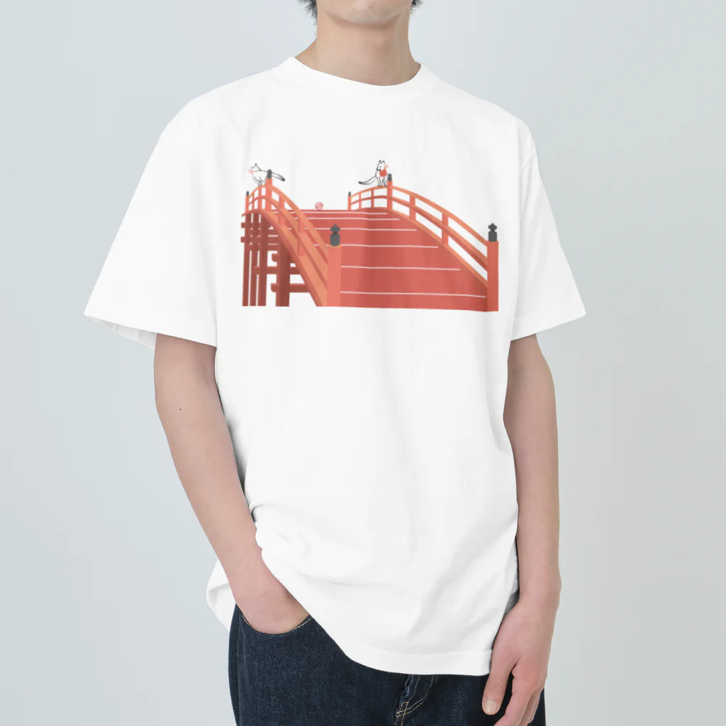 Amiの狐の手毬唄 太鼓橋と狛狐 Heavyweight T-Shirt