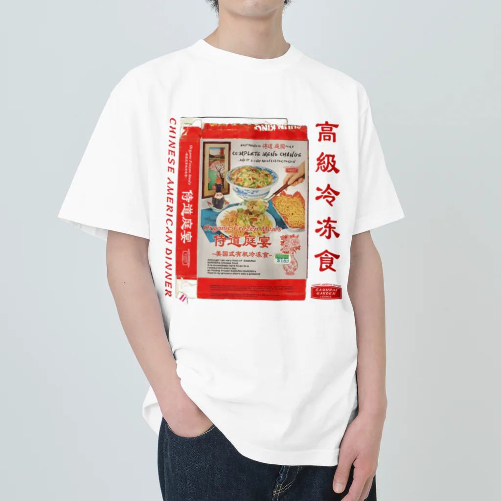 Samurai Gardenサムライガーデンの侍道庭宴レトロパッケージ Heavyweight T-Shirt