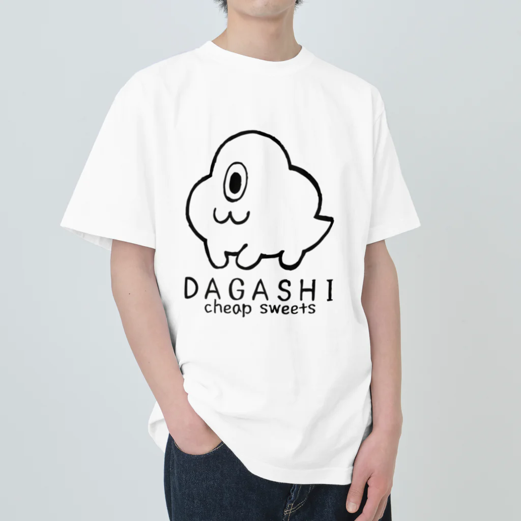 ☁️KMACショップ☁️のDAGASHI ヘビーウェイトTシャツ