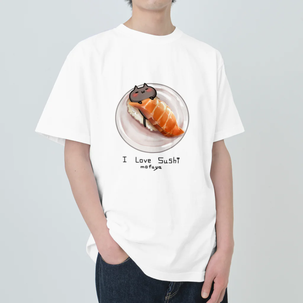 MOFUYAの【くろ】I love SUSHI ヘビーウェイトTシャツ