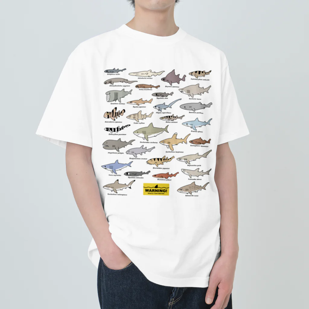 幻想水系branch　byいずもり・ようのSharks30(color)1.1 ヘビーウェイトTシャツ
