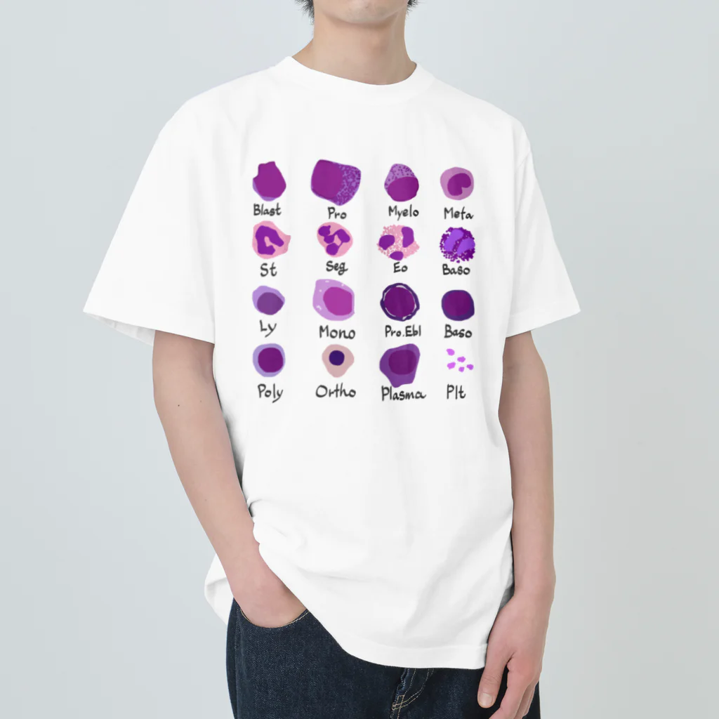 Kamochiの血球 Heavyweight T-Shirt