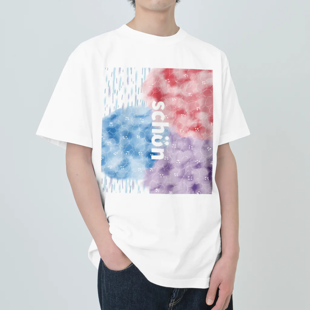 schonの紫陽花と雨 ヘビーウェイトTシャツ