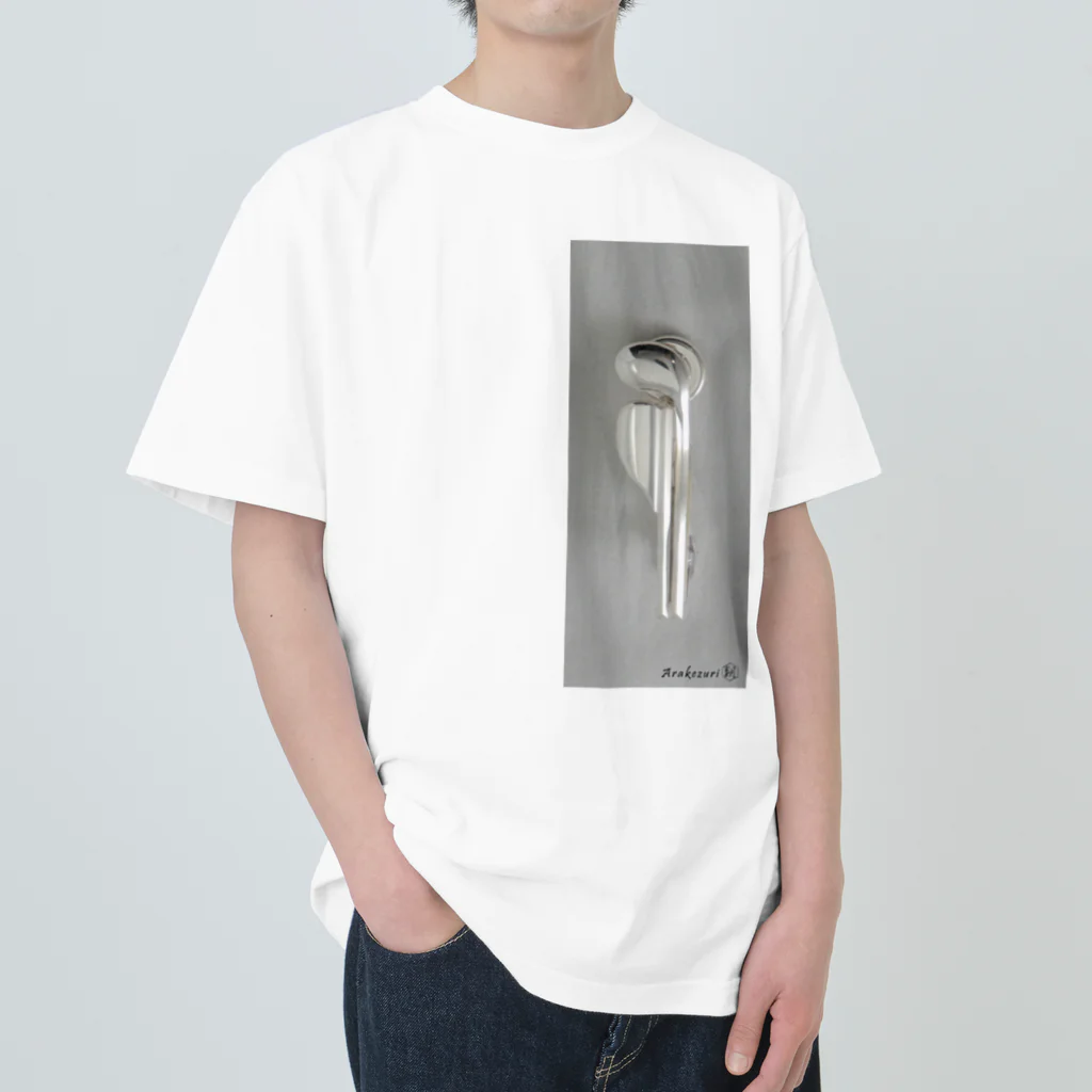 あらけずりのON-OFFスイッチ Heavyweight T-Shirt