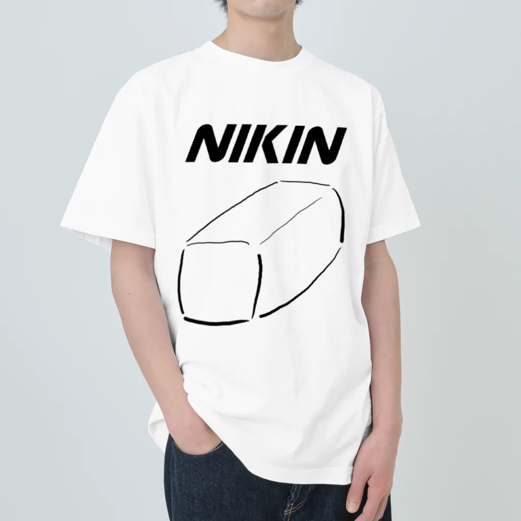 藤吉(とうきち)のグッズのNIKIN(B) Heavyweight T-Shirt