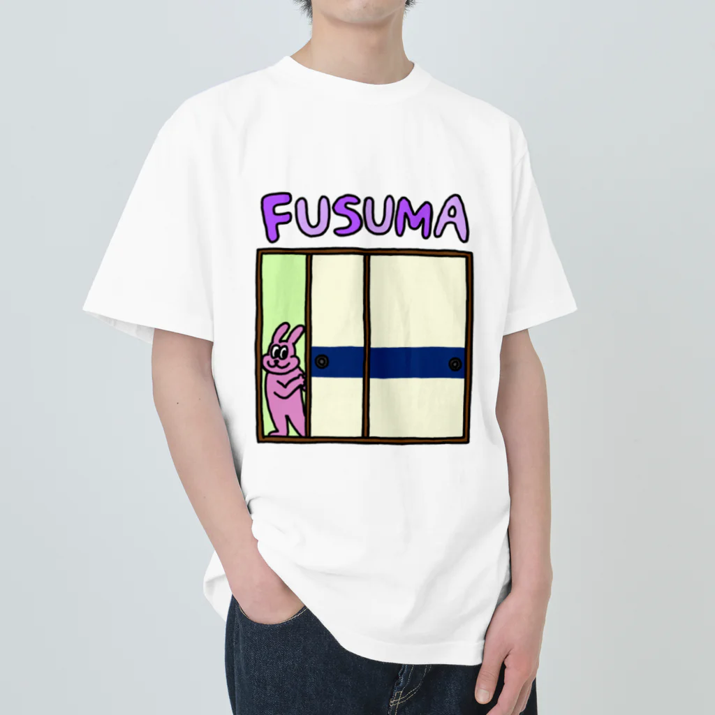 fusumerのうさぎとふすま（紺帯） Heavyweight T-Shirt