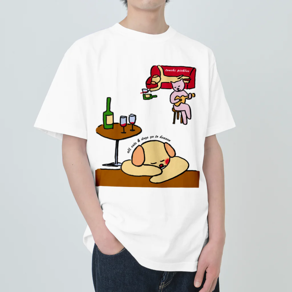 とんちピクルスの飲んだくれ ヘビーウェイトTシャツ