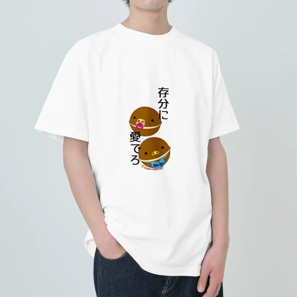 Draw freelyのベビーカステラ Heavyweight T-Shirt