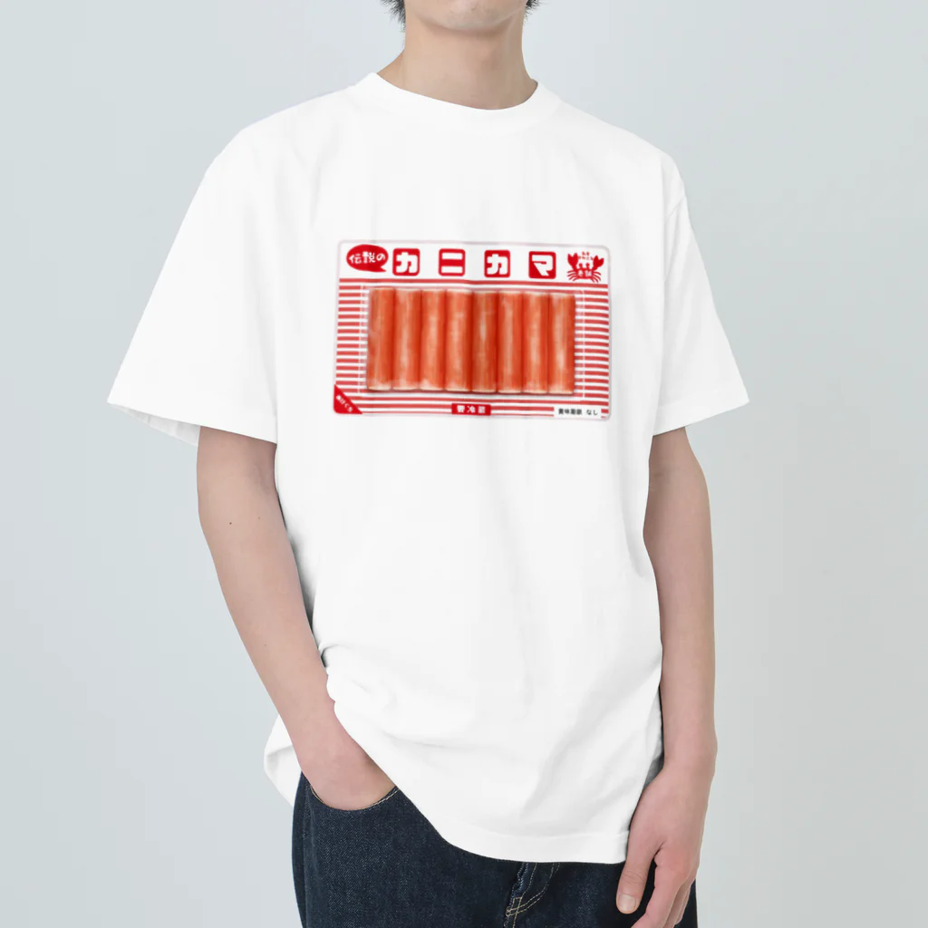 すとろべりーガムFactoryの伝説のカニカマ Heavyweight T-Shirt