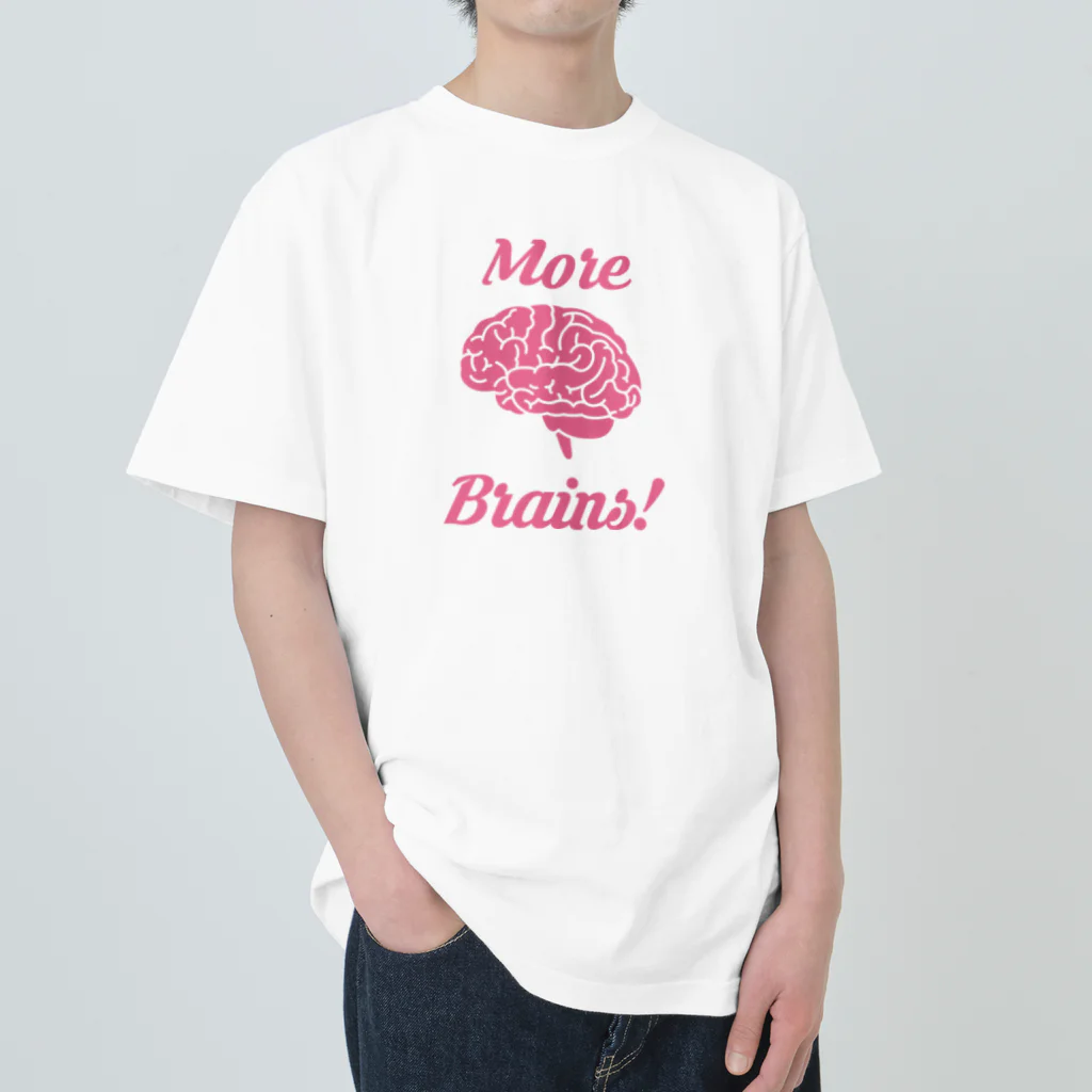 stereovisionのMore Brains! ヘビーウェイトTシャツ