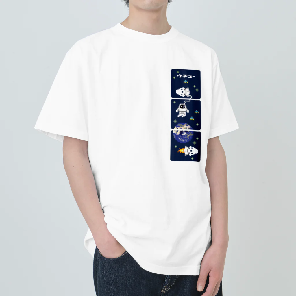 huroshikiのドットウチュー Heavyweight T-Shirt