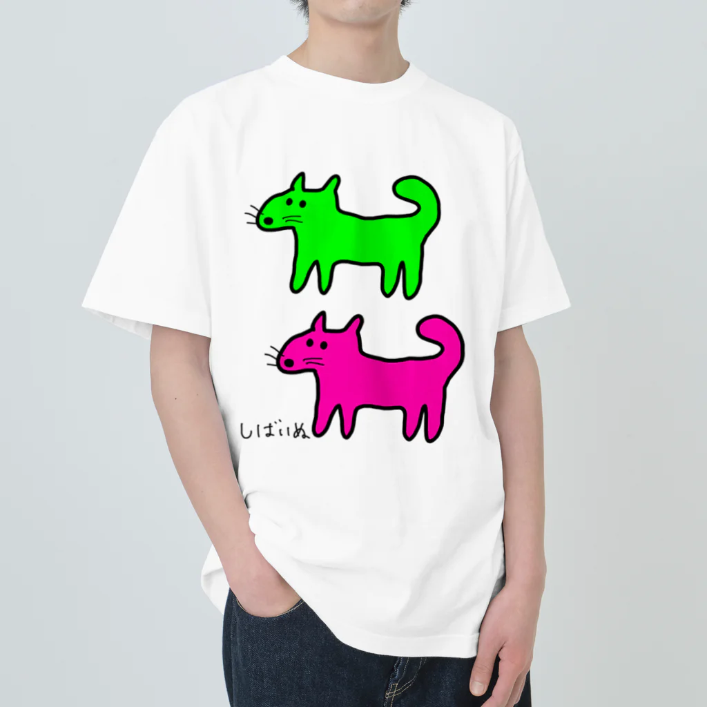 柴犬しばわんこhana873のしばいぬさんたち(ピンクと黄緑)柴犬さんたち Heavyweight T-Shirt