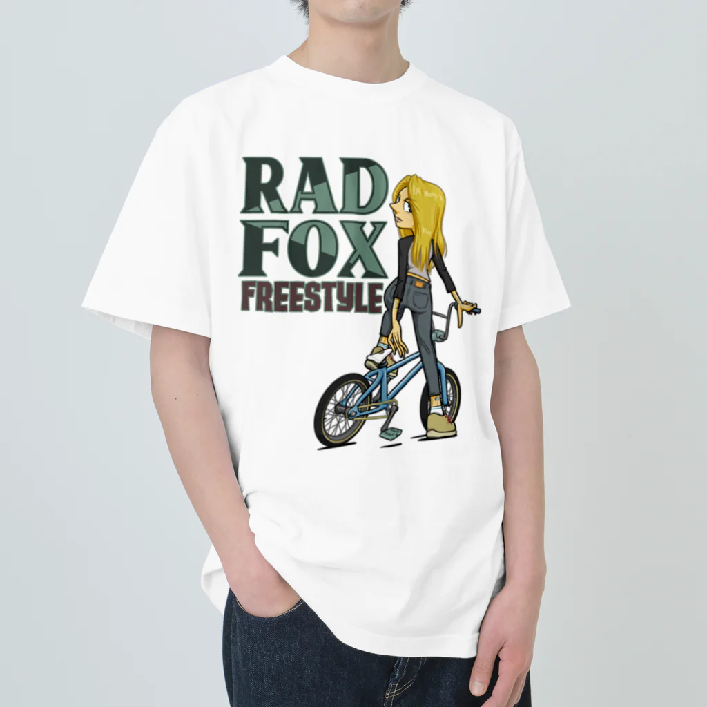 nidan-illustrationの"RAD FOX" Heavyweight T-Shirt